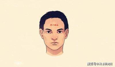 能挣大钱男人面相身价高 钱多得很