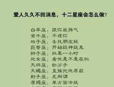 能治得住水瓶座的星座 谁吃定了水瓶座