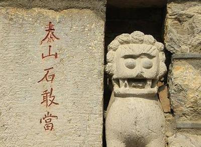 能花钱的女人面相有哪几种特征 用钱不心疼